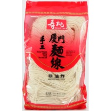 SSF Hand Made Amoy Flour Vermicelli 300g